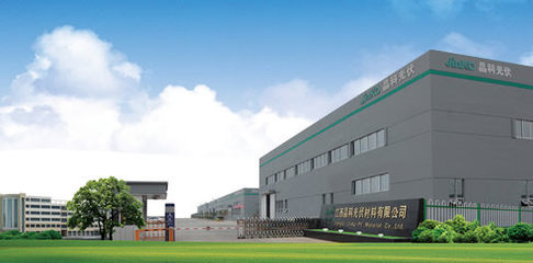 江西晶科光伏材料
